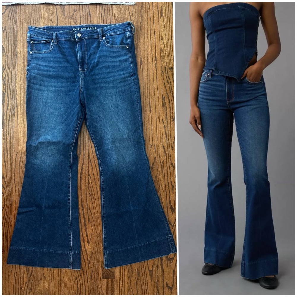 American Eagle High Rise Flare